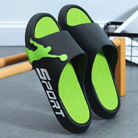 911 【зеленый】