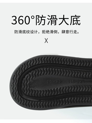 Мужские летние нескользящие тапочки на платформе, слайдеры для влюбленных, изысканный стиль