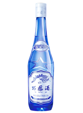 2018年产52度星空375西凤酒375ml