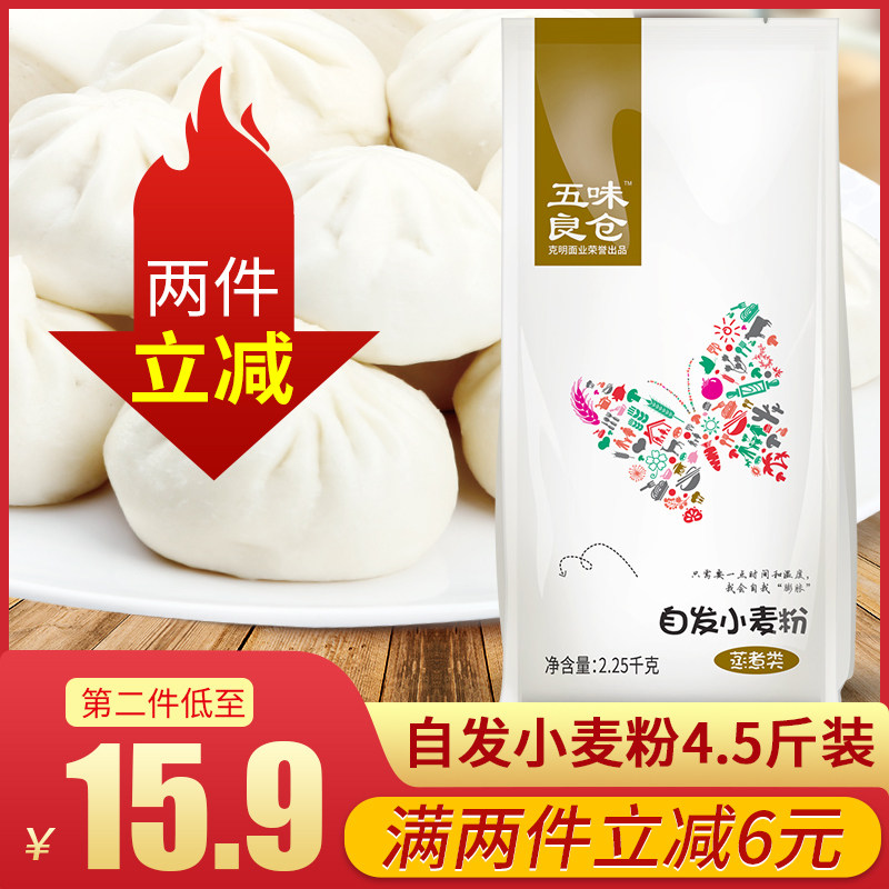 网友分享在meiguo.com的图片