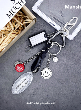 裤子挂件装饰cleanfit配饰钥匙扣笑脸包挂饰diy小众高级ins登山扣