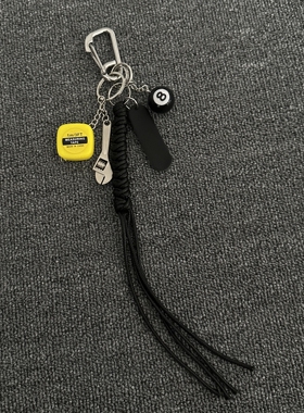 卷尺扳手黑八蜡黑编织绳手工编织蜡绳挂件裤绳腰间配饰百搭点缀
