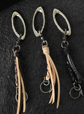 原创金属高级感cleanfit钥匙扣椭圆形编织绳锁匙扣挂件腰间挂饰潮