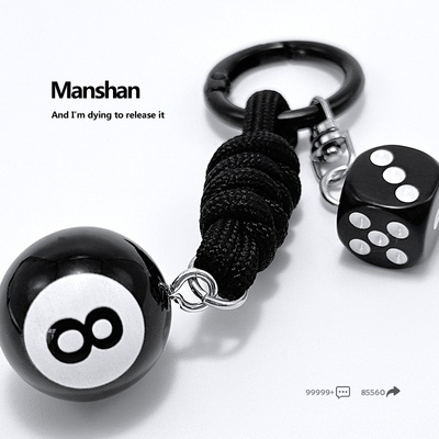 美式复古台球钥匙扣潮流挂件