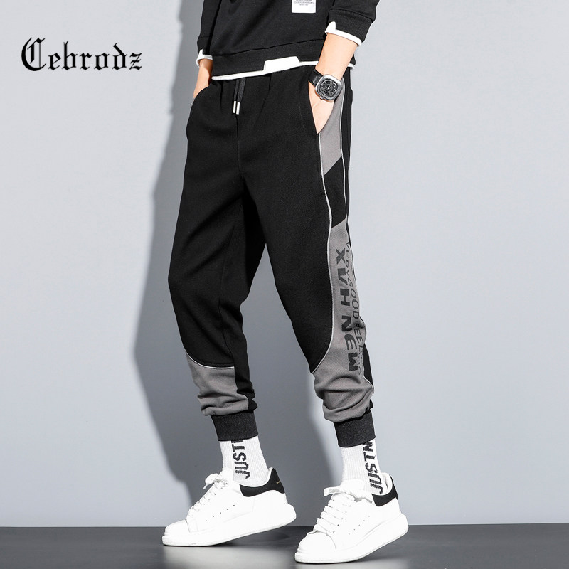 法国Cebrodz新款休闲运动裤男束脚裤潮牌宽松百搭卫裤哈伦长裤子