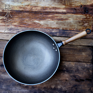 无氮化无化学防锈无涂层鹤鲤传统龟纹厚圆底炒锅新款老式铁锅铸铁