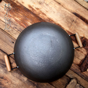 无化学防锈传统龟纹加厚圆底炒锅新款老式铁锅轻便铸铁无涂层铁锅