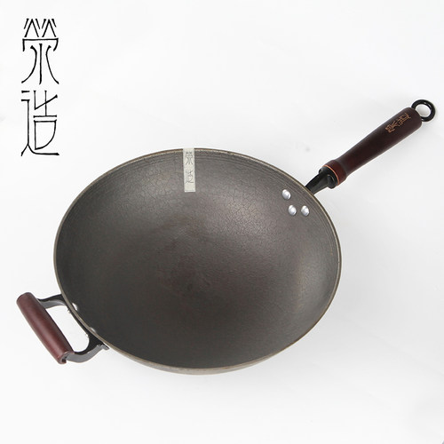 老款四川炒锅荥造生铁