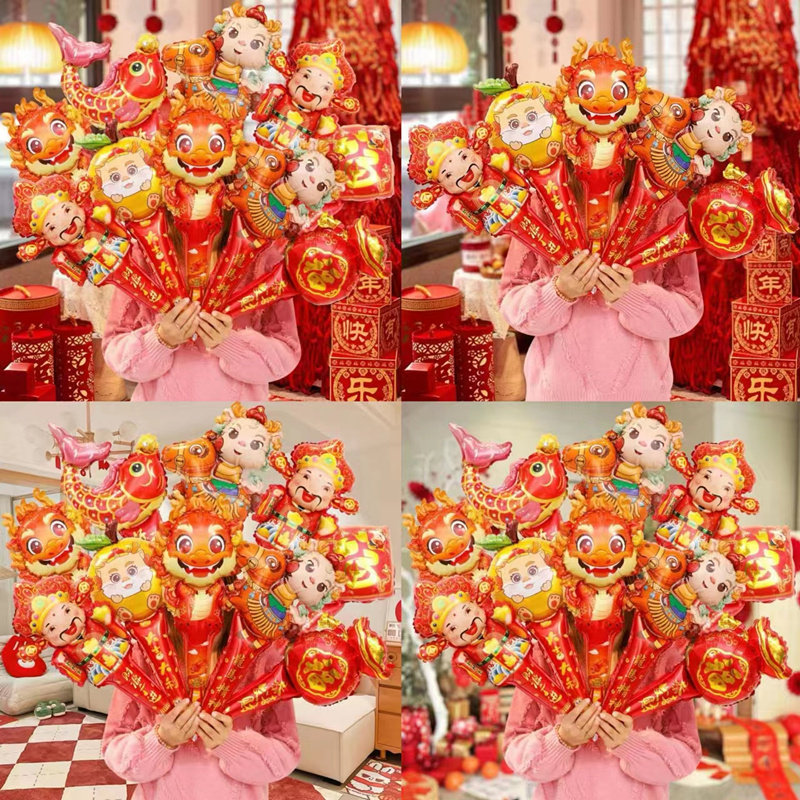 新年元旦春节手持棒气球庆祝儿童卡通无毒玩具幼儿园装饰小礼品