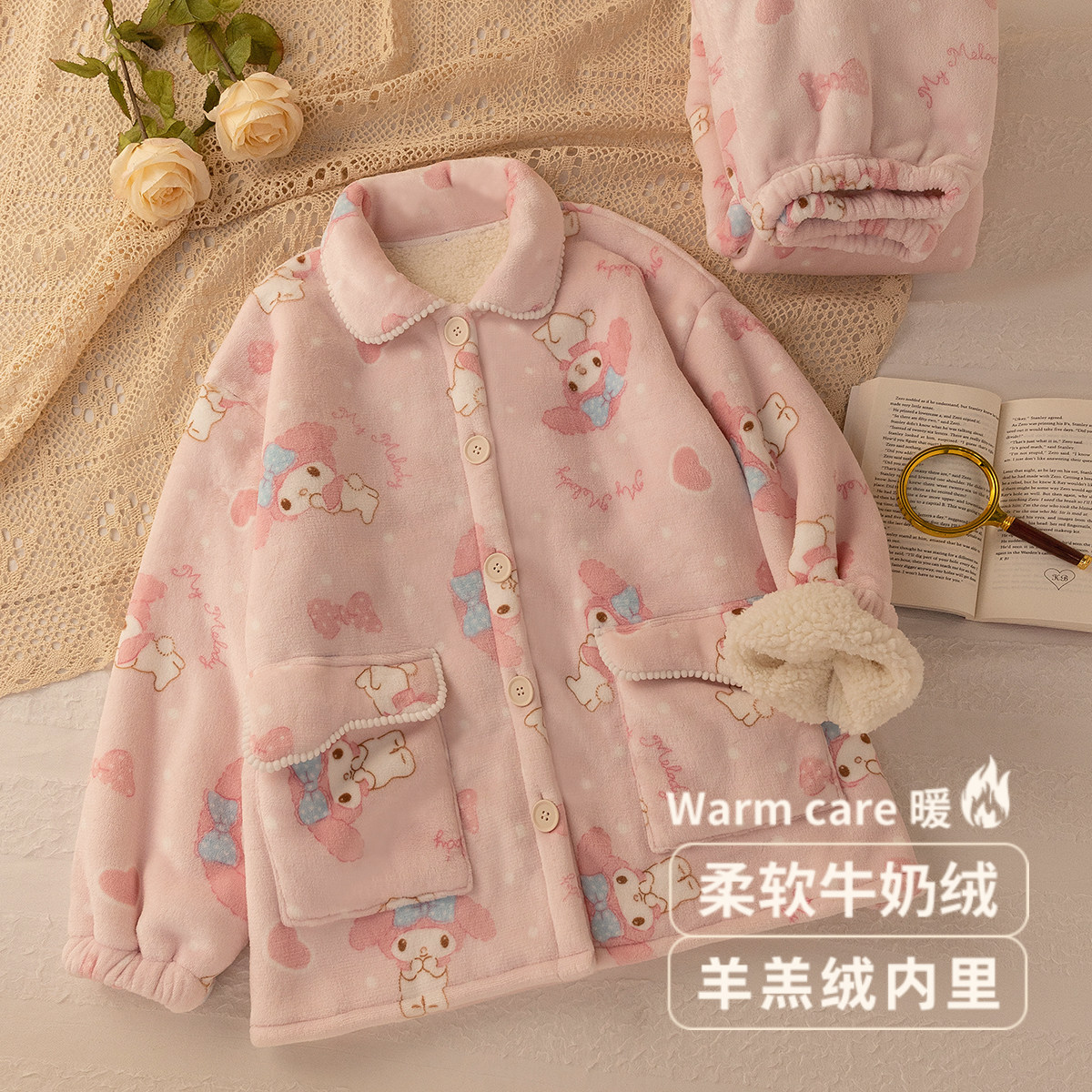 羊羔绒睡衣女秋冬季牛奶绒可外穿