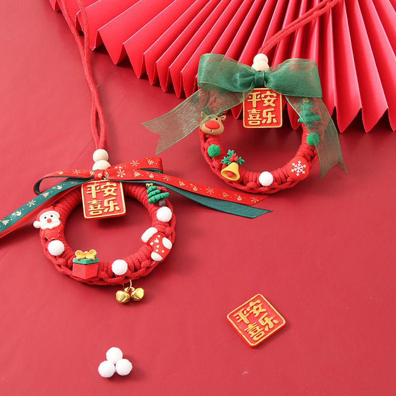 平安喜乐车挂件手工diy材料包