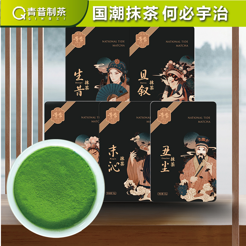 Ĩ ĩ߳ĨʮͬĨ50g 25.52Ԫ