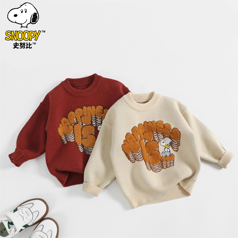 史努比儿童厚款男童女童打底休闲宝宝毛衣针织衫卡通风DS4680