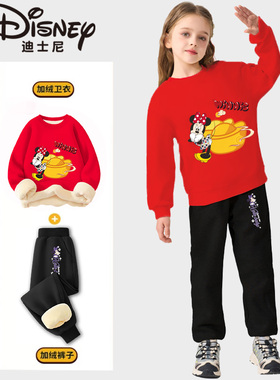 迪士尼儿童秋冬套头加绒红色儿童套装卫衣卫裤保暖新年XVR1ZZ101