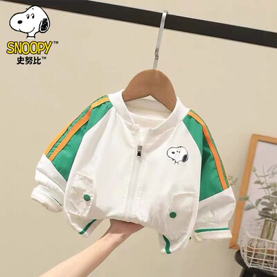 Snoopy史努比男童女童春季新款宽松棒球服夹克外套2023宝宝大气潮