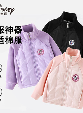 迪士尼儿童休闲百搭纯色棉服保暖内搭男童女童校服神器XVT4ZW535