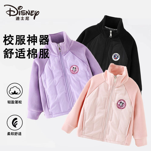 迪士尼儿童休闲百搭纯色棉服保暖内搭男童女童校服神器XVT4ZW535