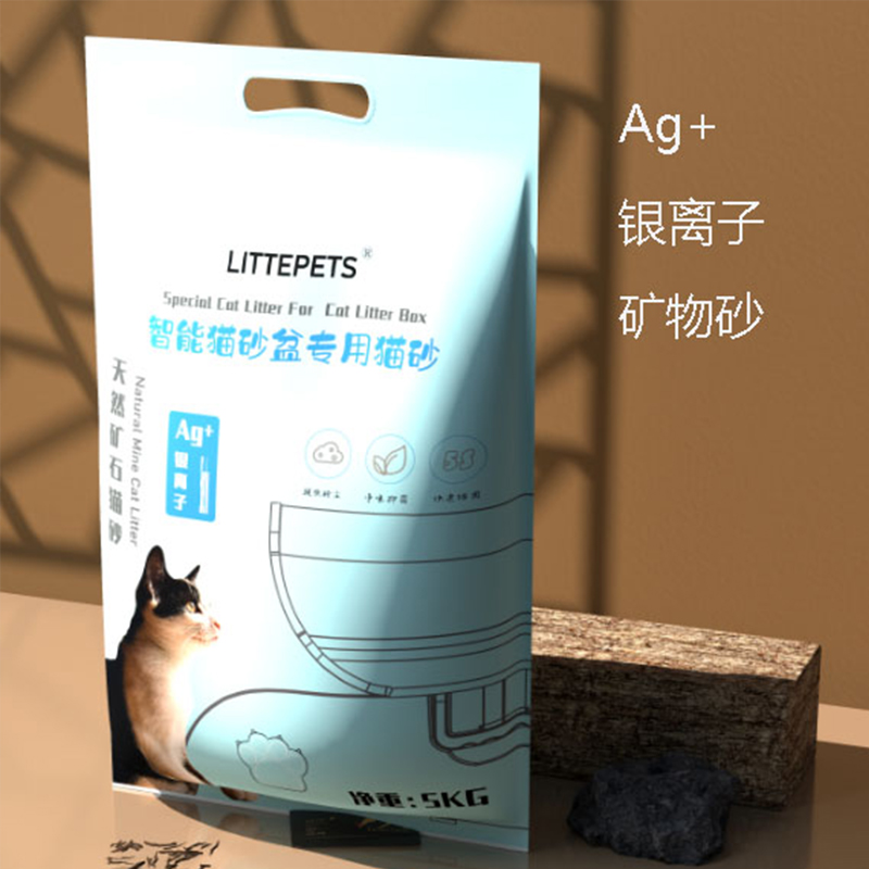 LITTEPETS天然钠基矿物砂除臭