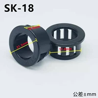 SK-18