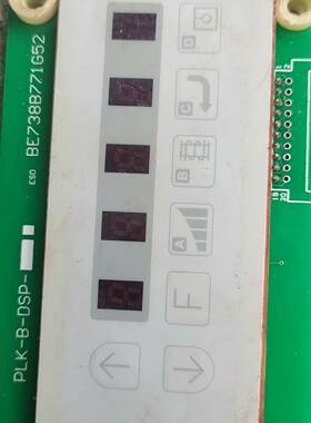 议价PLK-B1-CPU BE738A770G53主板，适用