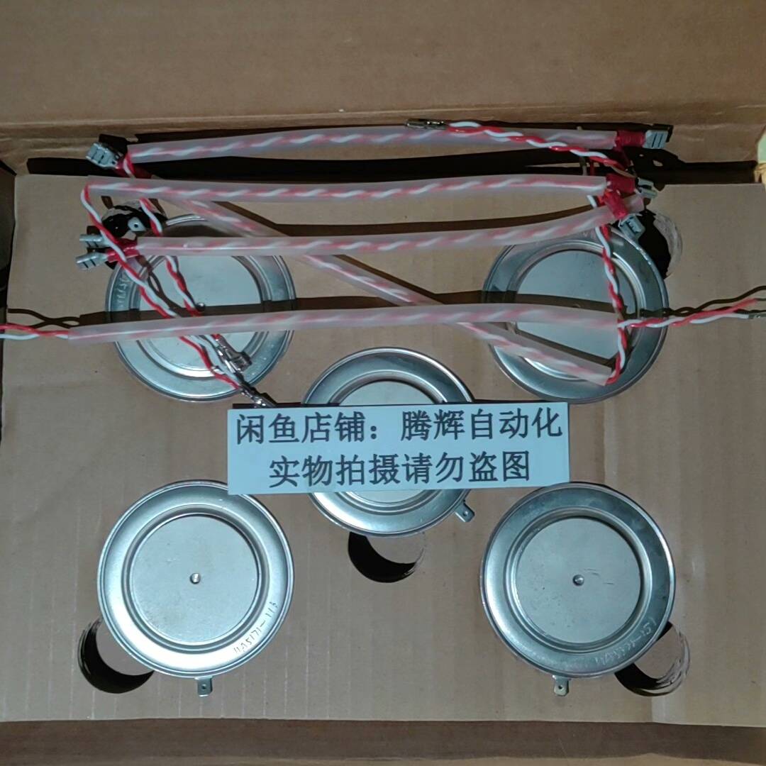 议价POSEICO晶闸管AT1007S22 正品 包好议适用