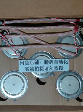 议价POSEICO晶闸管AT1007S22 正品 包好议适用