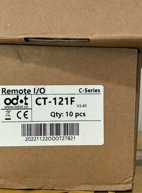 议价ODOT零点模块 Rempte I/O模块适用