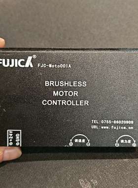 议价智能道闸摆闸电机驱动器fjc-moti001a电适用