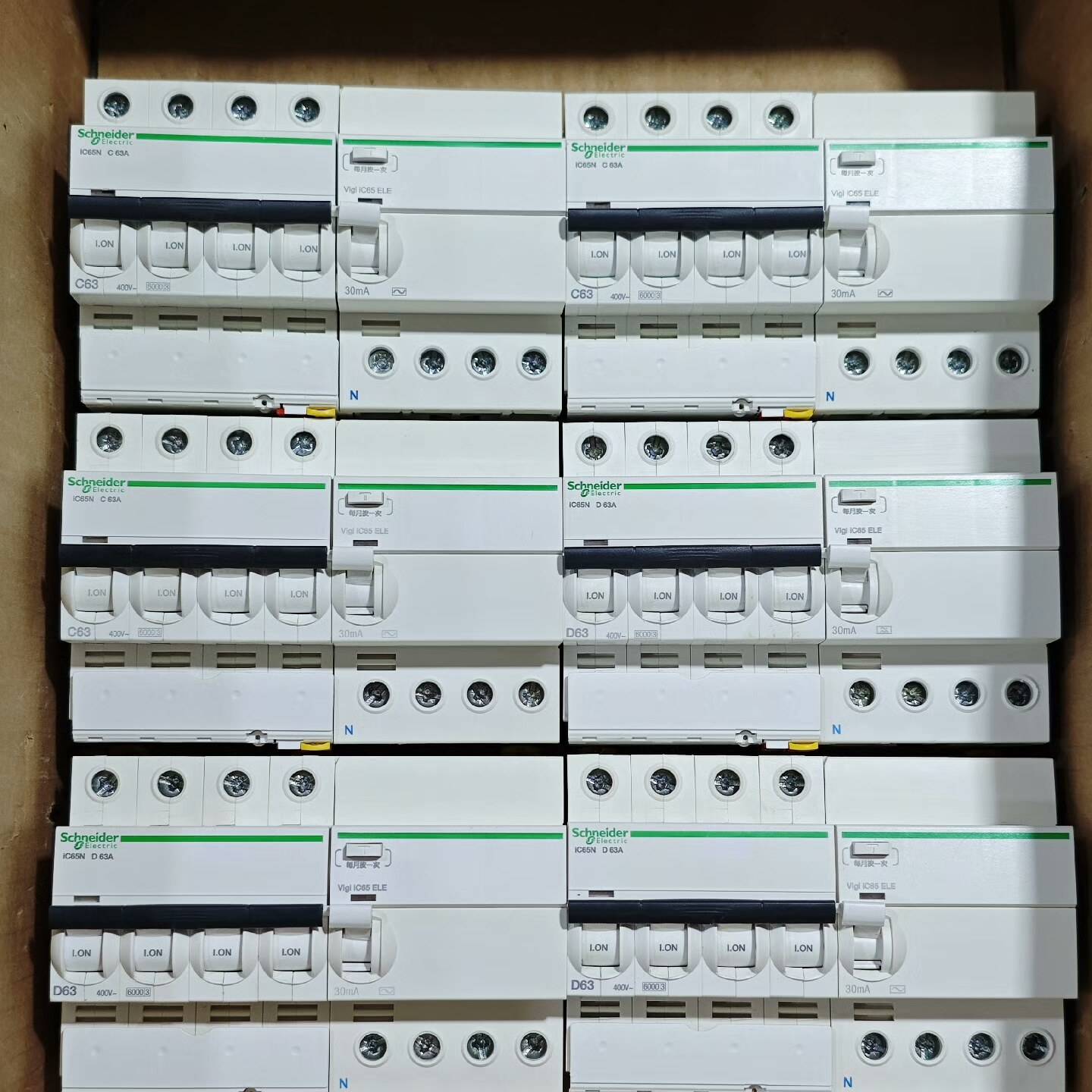 议价A9 iC65N 4P63A漏电保护器 C型D型适用