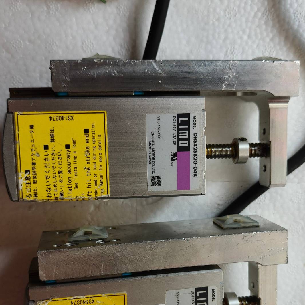 议价直线电动推杆DRS42SB2G-04K  电动缸适用