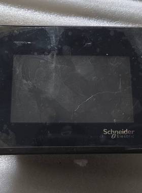 议价HMIST6200，如图所示，，需要的直接拍适用