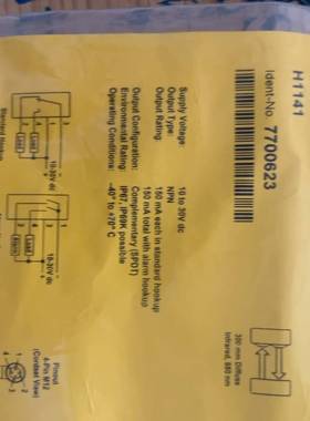 议价7700623货号DOIR300-BS18-VN6X2适用