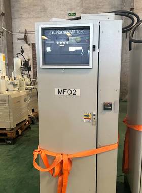 议价Truplasma MF 7050  霍廷格电源 议价适用