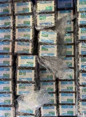 议价FUJI 继电器 FMC-OSAZ42/3A1B/2A2适用