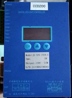 议价视觉光源控制器JL-STS-7224-2支持SR232适用