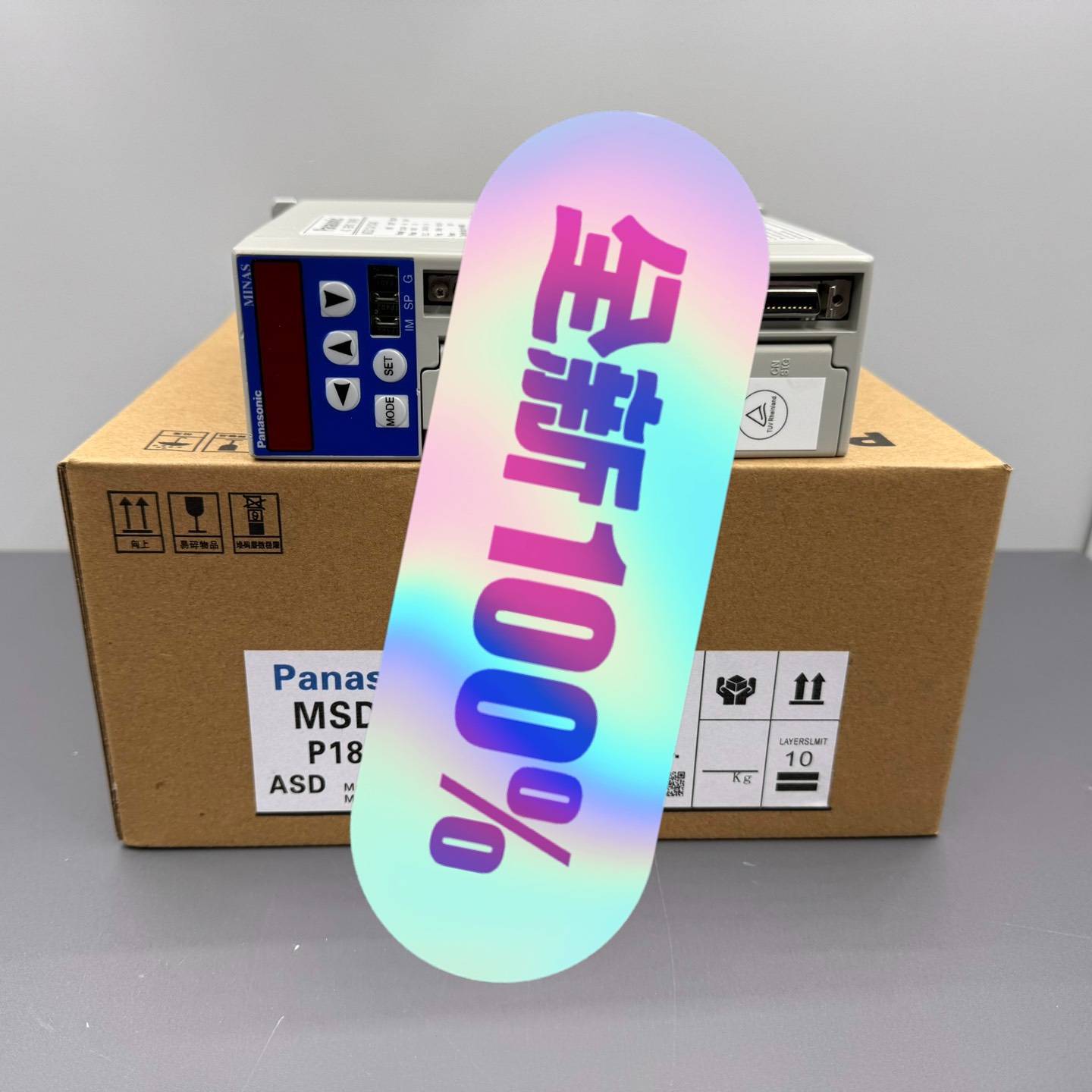 议价MHMF022L1U2M 质保一年 需要联系适用