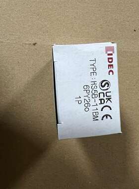 议价正品 HS5B-11BM安全门锁开关11BM黑色适用