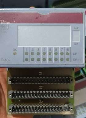 议价+DI439+7DI439.7适用