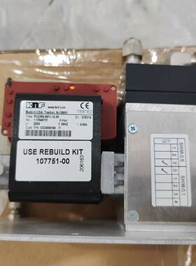 议价FH125C14，x6适用