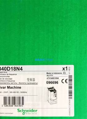 议价ATV340U07N4E/U15N4E/U22N4E/适用