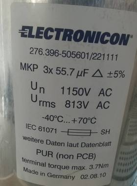 议价进口Elerocon电容，型号276.396-5适用