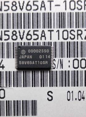 议价HN58V65AT10SR正品原装进口内存芯片，适用