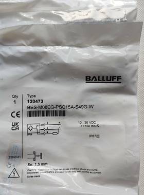 议价120473 BES-M08EG-PSC15A-S49G-W适用