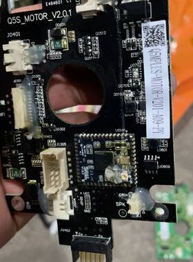 议价德施曼Q7 Q3 Q5mplus款电机板适用