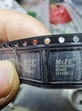 议价AD9865BCP100个，脚位有氧化，价700元，适用