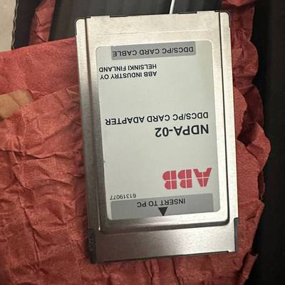 议价NDPA-02  私聊适用