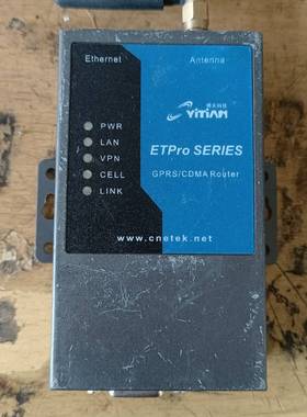 议价路由器ETPro－355Er货物照片实物图，适用