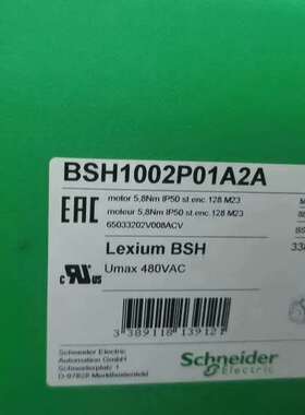 议价BSH1002P01A2A  BSH1002P02A2A适用