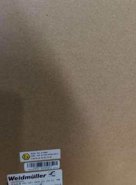 议价电源 正品 2467000000  PRO适用