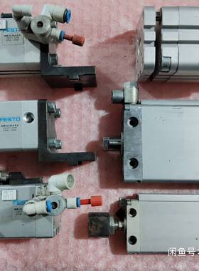 议价FESTO气缸，536276，156889，16405适用